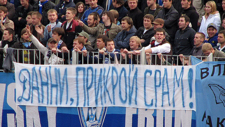 Плакат для Данни. Плакат для Данни.