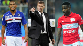 ФЕРНАНДУ, Массимо КАРРЕРА и Квинси ПРОМЕС.