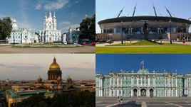 Смольный собор, стадион на Крестовском, Исакиевский собор, Зимний дворец.