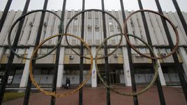 Здание Олимпийского комитета России.