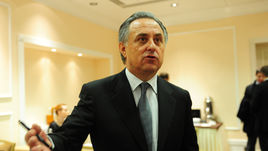 Министр спорта РФ Виталий МУТКО.