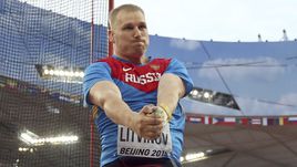 Сергей ЛИТВИНОВ.