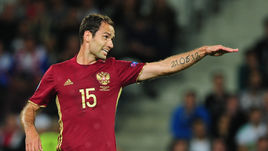 Роман ШИРОКОВ.