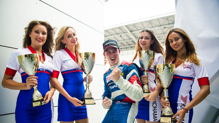 Денис БУЛАТОВ и B-Tuning - победители 5 этапа СМП РСКГ в Туринг-Лайт. Фото Пресс-служба СМП РСКГ Денис БУЛАТОВ и B-Tuning - победители 5 этапа СМП РСКГ в Туринг-Лайт. Фото Пресс-служба СМП РСКГ