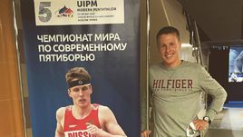 Максим КУСТОВ.