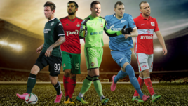 В субботу стартует новый сезон РФПЛ.