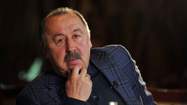Валерий ГАЗЗАЕВ.