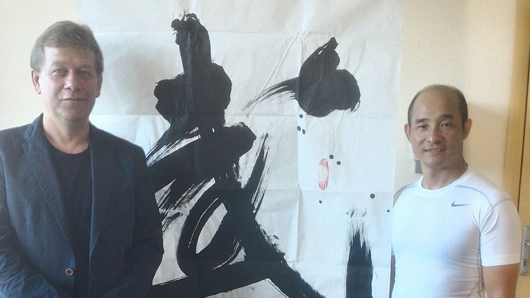 Александр БОБРОВ и ФУ БЯО. Александр БОБРОВ и ФУ БЯО.