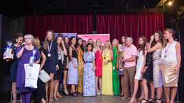 Награждение финалисток весенне-летнего сезона ЛФЖЛ