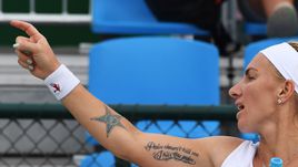 Сегодня. Рио-де-Жанейро. Светлана КУЗНЕЦОВА.