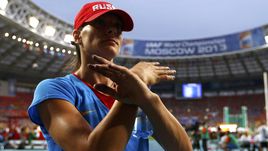 Елена ИСИНБАЕВА.