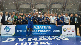 Теперь в коллекции "Динамо" есть все призы