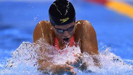 Вчера. Рио-де-Жанейро. Юлия ЕФИМОВА.