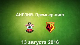 "Саутгемптон" - "Уотфорд". Лучшие моменты
