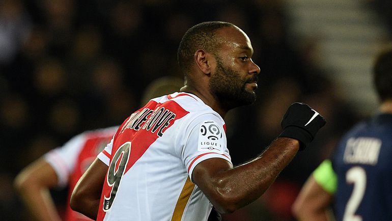 ВАГНЕР ЛАВ. Фото AFP ВАГНЕР ЛАВ. Фото AFP