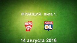 "Нанси" - "Лион". Лучшие моменты