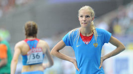 Дарья КЛИШИНА.