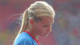 Дарья КЛИШИНА.