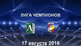 "Лудогорец" - "Виктория Пл". Лучшие моменты