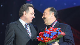 Виталий МУТКО и Валерий ГАЗЗАЕВ.