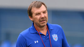 Олег ЗНАРОК.