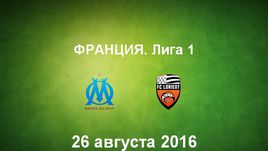 "Марсель" - "Лорьян". Лучшие моменты
