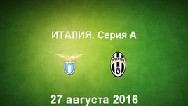 "Лацио" - "Ювентус". Лучшие моменты	