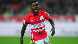 Квинси ПРОМЕС.