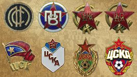 Как менялась эмблема ЦСКА.