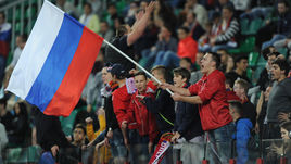 Сегодня. Москва. Россия – Гана – 1:0. Болельщики сборной России.