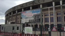 ФИФА довольна темпами реконструкции стадиона в Лужниках