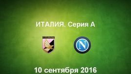 "Палермо" - "Наполи". Лучшие моменты