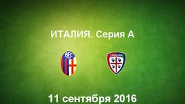 "Болонья" - "Кальяри". Лучшие моменты