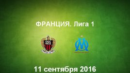 "Ницца" - "Марсель". Лучшие моменты