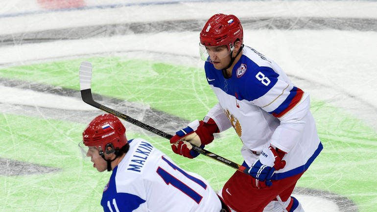 Евгений МАЛКИН и Александр ОВЕЧКИН. Фото photo.khl.ru Евгений МАЛКИН и Александр ОВЕЧКИН. Фото photo.khl.ru