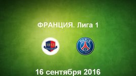 "Кан" - ПСЖ. Лучшие моменты	