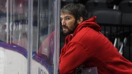 Александр ОВЕЧКИН.