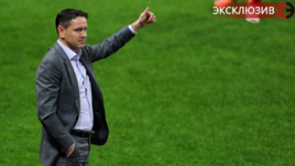 Дмитрий АЛЕНИЧЕВ.