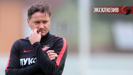 Дмитрий АЛЕНИЧЕВ.