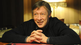 Михаил ЕФРЕМОВ.