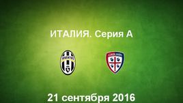 "Ювентус" - "Кальяри". Лучшие моменты	