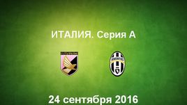 "Палермо" - "Ювентус". Лучшие моменты	