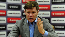 Кто платил за стратегию-2030?