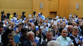 Как пройдут выборы президента и исполкома РФС