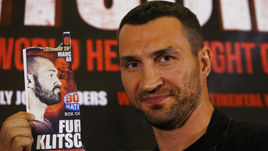 12 сентября. Лондон. Владимиром КЛИЧКО с изображением Тайсона Фьюри.