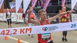 Сегодня. Москва. Артем АЛЕКСЕЕВ.