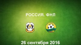 "Тюмень" - "Кубань". Лучшие моменты	