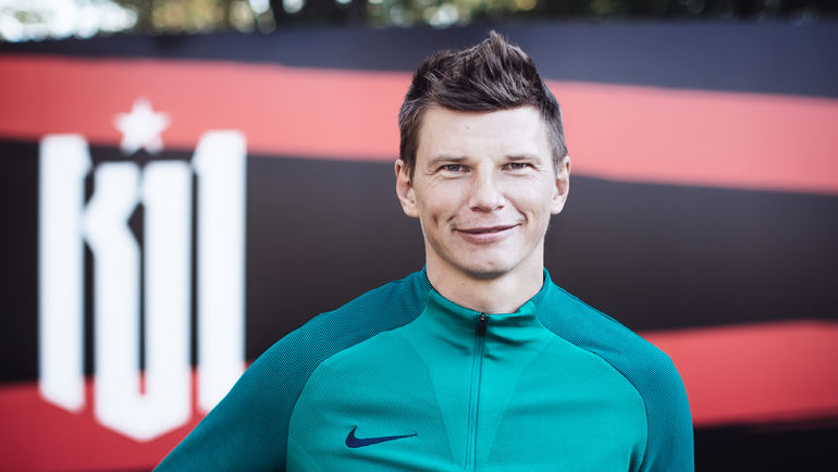 Андрей АРШАВИН. Фото news.nike.com Андрей АРШАВИН. Фото news.nike.com