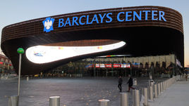 Поле битвы – New York