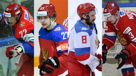 Никита ЗАЙЦЕВ, Артемий ПАНАРИН, Александр ОВЕЧКИН и Валерий НИЧУШКИН.